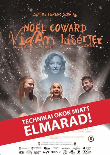 336ef0ee 09c3 4c68 af0d f96ae173f659